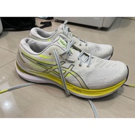 Asics Gel Kayano 29 Running Shoes