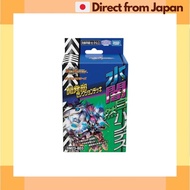 [Japan Shipped] TAKARA TOMY Duel Masters TCG DM23-BD3 Development Department Selection Deck "Water D