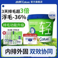 小壳小轻松冻干猫草棒排毛固毛棒45g正品Small shell, easy to freeze dry cat grass stick, hair removal and fixation stick