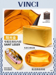 Silk Goyard Style Dog Pattern Backpack Liner