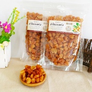 Thai Flavor Dried Longan Snacks 200g/Bag 5A Grade Seedless Dried Longan No Additives Longan Meat Sou