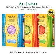 Qudsi - Al Quran 3 Languages Al Jamil A4 - Quran Tajwid English Translation