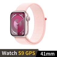 Apple Watch S9 GPS 41mm粉紅鋁錶殼配淡粉運動錶環