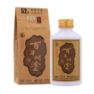 Maotai Hundred Years of Lake 125ml