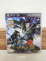 แผ่นเกมส์ PS3 Sengoku Basara 4 Sumeragi z3/z2 (JP) 2 n d hand product