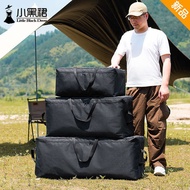 Large-capacity Outdoor Equipment Storage Bag Camping Picnic Supplies Table Chair Barbecue Grill Canopy Waterproof Pack Storage Box