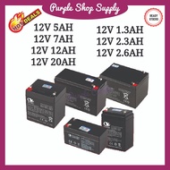 Rechargeable Battery 12V 1.3AH / 12V 2.3AH / 12V 2.6AH / 12V 5AH / 12V 7AH / 12V 12AH / 12V 20AH / A