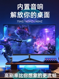 24 monitor 22 inch 27 inch curved esports game 19 desktop computer 2K display HD monitoring 32 inch 