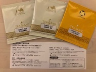 日本茶葉品牌LUPICIA茶包set