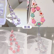 Fairy Style Mobile Phone Hanging Chain Small Floral Set Dopamine Protective Case Chain Wallet Pendan