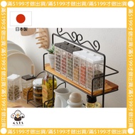 - Made In Japan Seasoning Jar Single Hole 7 Spice Salt Pepper