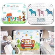 Korean Car Sunshade Curtain UV Protection Curtain uv Telescopic Sunshade Cartoon Side Shield