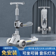 Skuter budak elektrik skuter budak toy Scooter Scooter Kids Scooter Kids Scooter Kids Gift Flash Sco