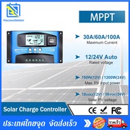 คอนโทรลเลอร์ชาร์จพลังงานแสงอาทิตย์ Solar Charge Controller MPPT 30A 60A 100A Dual USB LCD Display Auto 12V 24V ชาจเจอร์โซล่า โซล่าชาร์จเจอร์ โซล่าเซลล์ ชาจ Solar Cell Panel Charger Regulator with Load BL series