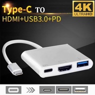 Type C to HDMI Adapter, Type C to HDMI Hub (3in1)