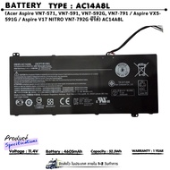 แบตเตอรี่โน้ตบุ๊ค ของแท้ ACER  AC14A8L (สำหรับ Aspire VN7-571 VN7-571G VN7-591 VN7-591G VN7-791G ) (