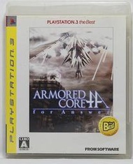 PS3 機戰傭兵 for Answer Armored Core For Answer 日版