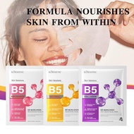 Kormesic B5 Skin Solutions Niacinamide Retinol Collagen Facial Mask moisturizing face mask