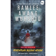 MERAH Prima Book - Ramlee Awang's Red Fashion Woman (2024)