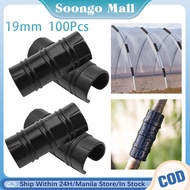 100PCS Snap Clamp Tube Film Clip 19mm Greenhouse Frame Pipe Clips Shade Film Net Fixed Clamp