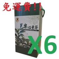 香芭樂心葉茶 茶包包裝 六盒套組優惠價2800元(免運費)