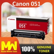 CANON ORIGINAL CARTRIDGE 051 -1700 PAGES