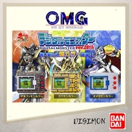 Bandai Digital Monster Digivice Vpet Ver.20th Digimon 20 OMG Alphamon Omegamon Zubamon 20th anniversary digivice