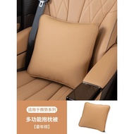 24 Denza D9หมอนติดรถยนต์ผ้าห่มมัลติฟังก์ชั่เบาะรถสีเครื่องปรับอากาศผ้าห่ม