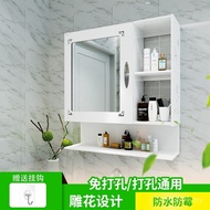 Bathroom Mirror Cabinet Perforation-Free Wall Toilet Washstand Hanging Rack Toilet Wall-Mounted 9U W