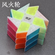 Smooth 5th Layer Magic Cube Kids Toy Competition Special Purpose 4th Layer 3rd Layer 2nd Layer Jelly
