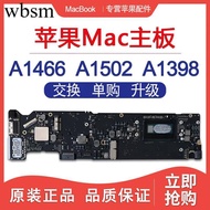 [Motherboard Area] Suitable for Apple Computer MacBook Air A1466A1932 Original Motherboard VE2GF2