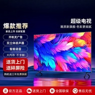 TV LCD 28/32/39/43/50/55 inci, rangkaian 60 HD, 65/70/75 inci, Bahasa Inggeris