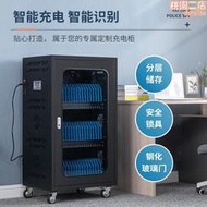 【嚴選好物】集中平板電腦充電櫃USB接口ipad安卓手機充電箱 VR充電部隊保管櫃