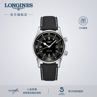 Longine Longines Longines Official Genuine Classic Replica Legendary Diving Series Men's Mechanical Watch Swiss Watch