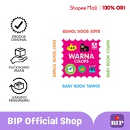 BIP - Baby Book Tower: Colors