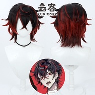 [Yunrong] Kuro Debut/Slag Cooked K9Kuro cos Wig Simulation Scalp Backward Black Red Gradient