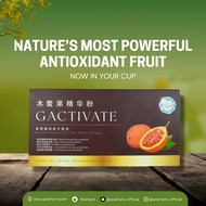 Gactivate Gac Fruit Freeze Dried Powder; Gac Fruit Supplement; Eyes Supplement; Prostate Supplement;
