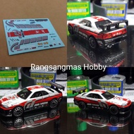Gran Turismo PS2 R34 White toner decal for Hotwheels Play Station