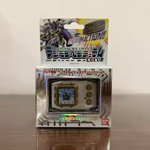 Bandai Pb Limited Digimon Pendulum Color 25th Anniversary Original Color Screen Virtual Pet Machine 