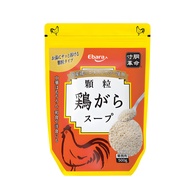 Ebara Tori Gara Japanese Chicken Stock Powder