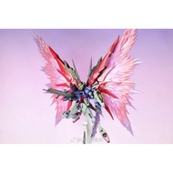 Daban 1/100 8828 Destiny Ver.MB + Wing effect parts (Click To Order The Code Save 20)