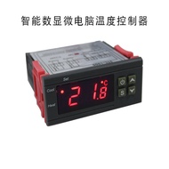 STC1000 Intelligent Digital Display Thermostat Switch Microcomputer Thermostat Controller Dual Tempe