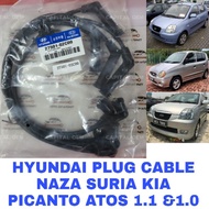 HYUNDAI ATOS 1.0 1.1 Kia Picanto NAZA SURIA 1.1 PLUG CABLE SET 27501-02C00