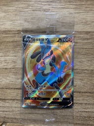 PTCG PROMO 212/S-P 路卡利歐V(原袋) card