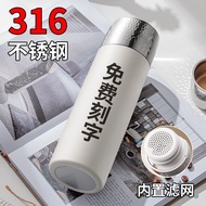 保温杯vacuum cup永康保温杯316不锈钢男便携汽车杯车载水杯双饮学生保温杯316食品新款2025.9.16