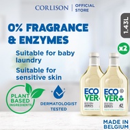 [Bundle of 2] Ecover ZERO Laundry Liquid 1.43L