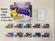 Pokemon Gaole 正版六彈五星卡一套$2500 (送全新正版卡盒及卡套) 香港冒險樂園