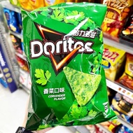 Doritos Doritos Coriander Flavor Corn Chips Puffed Potato Chips