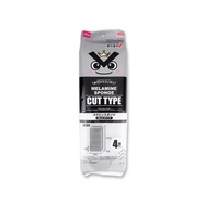 Daiso Melamine Sponge 4P 9.8x2.8x6.9cm Melamine Sponge -Ochiochi V - Monotone - Cut Type - 4 Pcs.-