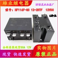 Brand New Hongfa HF116F-G3 12-2HTF 50A 6-Pin Car Relay 12VDC Ready Stock Inventory